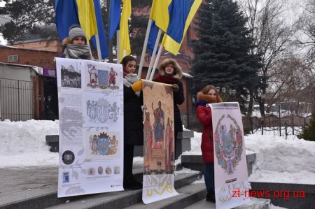 Сотні житомирян долучилися до створення «живого» ланцюга єдності