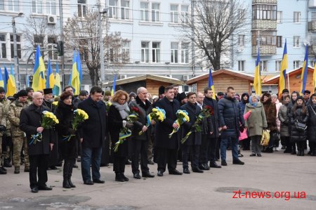 Сотні житомирян долучилися до створення «живого» ланцюга єдності