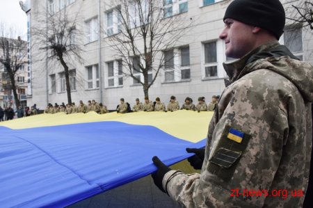 Сотні житомирян долучилися до створення «живого» ланцюга єдності