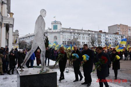 Сотні житомирян долучилися до створення «живого» ланцюга єдності