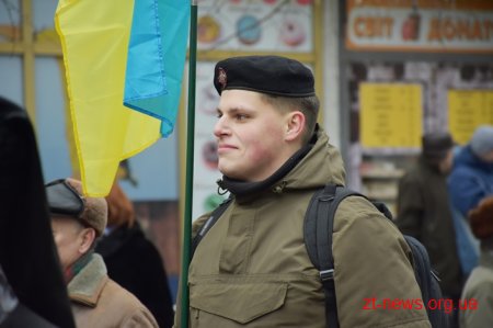 Сотні житомирян долучилися до створення «живого» ланцюга єдності