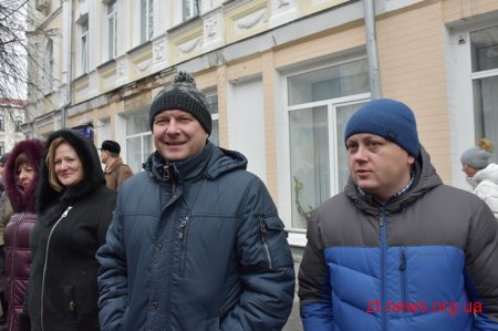 Сотні житомирян долучилися до створення «живого» ланцюга єдності
