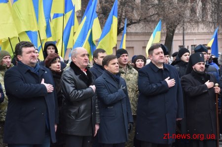 Сотні житомирян долучилися до створення «живого» ланцюга єдності