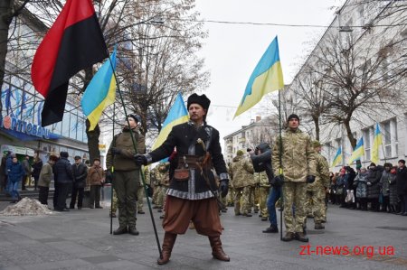 Сотні житомирян долучилися до створення «живого» ланцюга єдності