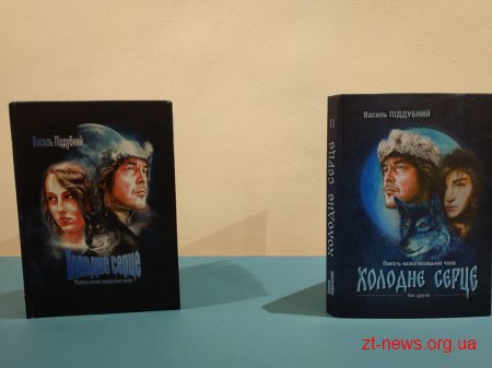 Напередодні Дня Соборності України для дітей-переселенців провели майстер-клас