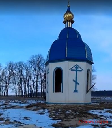 На Житомирщині невідомі розгромили капличку