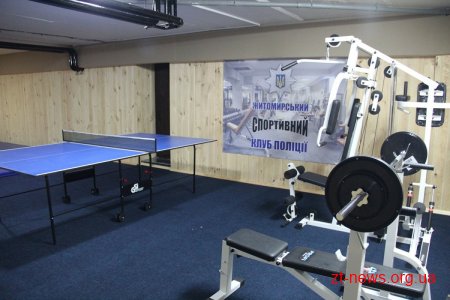 Поліцейська станція запрацювала у Радомишльському районі