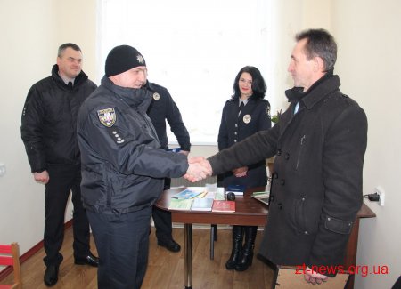 Поліцейська станція запрацювала у Радомишльському районі