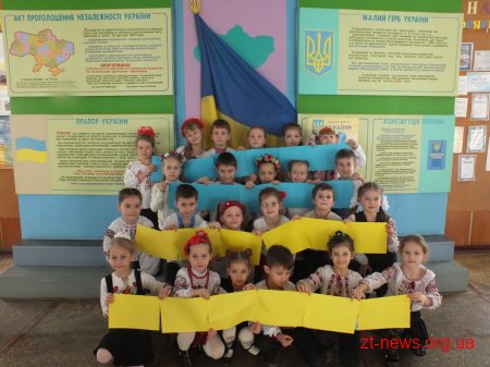 Результати міського етапу Всеукраїнського фотоконкурсу «Україна-це ми!»