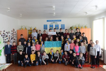 Результати міського етапу Всеукраїнського фотоконкурсу «Україна-це ми!»