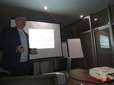 У Житомирі проходить другий навчальний семінар в рамках проекту KeepWarm