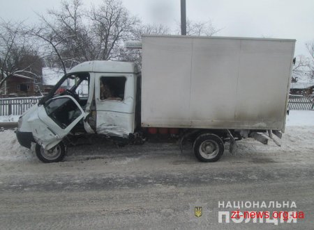 У Бердичівському районі водій ГАЗелі під час маневру повороту не пропустив Опель
