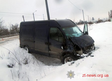 У Бердичівському районі водій ГАЗелі під час маневру повороту не пропустив Опель