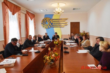 Житомирська ОДА розглянула 7 проектів від громадських організацій