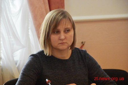 Житомирська ОДА розглянула 7 проектів від громадських організацій