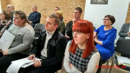 П’ять громад Житомирщини презентували стратегії розвитку