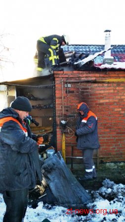 У Житомирі горів приватний будинок на двох господарів