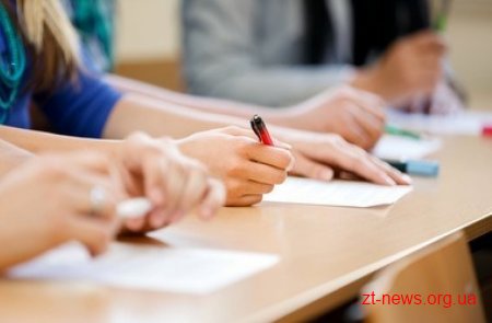 Що змінилося у державній підсумковій атестації і хто проходитиме її цього року?