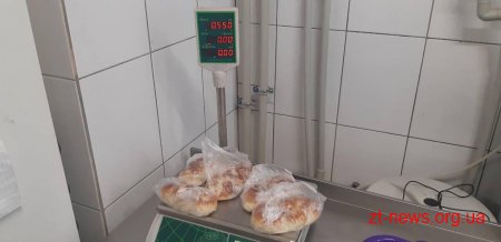 У Житомирі моніторять якість харчування у школах