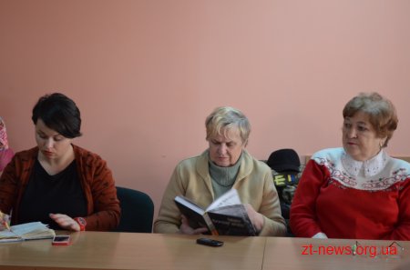 У Житомирі презентували книгу «Лицарі золотого тризуба»