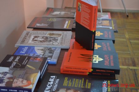 У Житомирі презентували книгу «Лицарі золотого тризуба»
