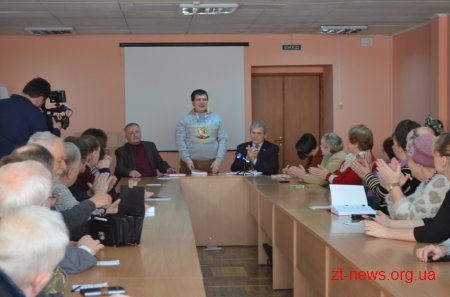 У Житомирі презентували книгу «Лицарі золотого тризуба»