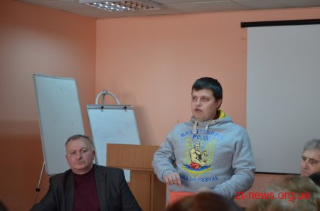 У Житомирі презентували книгу «Лицарі золотого тризуба»