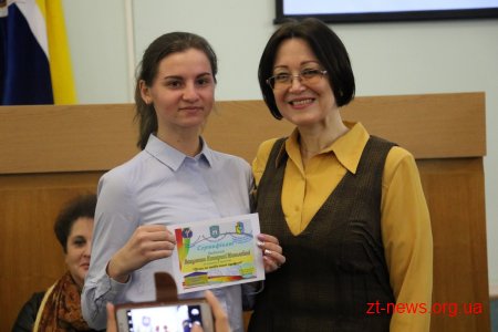 Слухачам проекту «Шлях до майбутньої професії» вручили сертифікати
