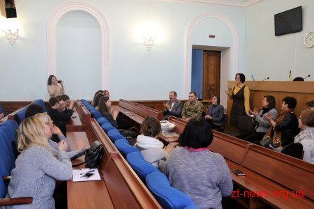 Слухачам проекту «Шлях до майбутньої професії» вручили сертифікати