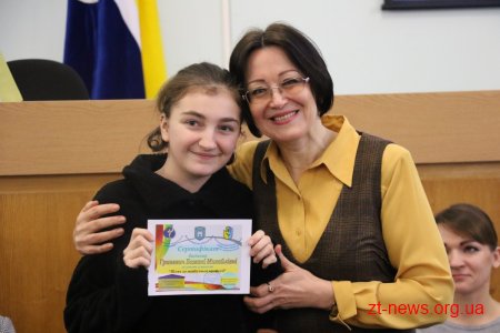 Слухачам проекту «Шлях до майбутньої професії» вручили сертифікати