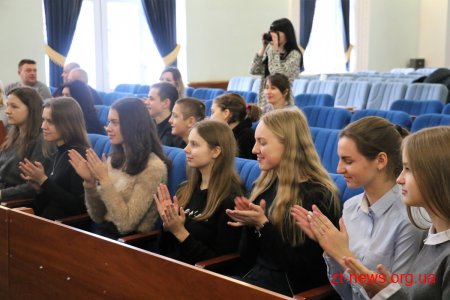 Слухачам проекту «Шлях до майбутньої професії» вручили сертифікати
