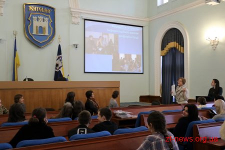 Слухачам проекту «Шлях до майбутньої професії» вручили сертифікати