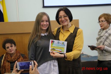 Слухачам проекту «Шлях до майбутньої професії» вручили сертифікати