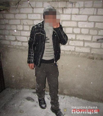 Чоловіка, який викрав у дівчини мобільний телефон, розшукали поліцейські