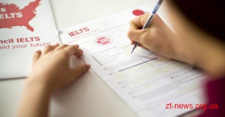 Результати міжнародних мовних іспитів випускникам 9 та 11 класів можуть зарахувати як оцінку ДПА