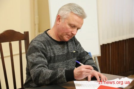 В навчальних закладах Житомира оголосили карантин