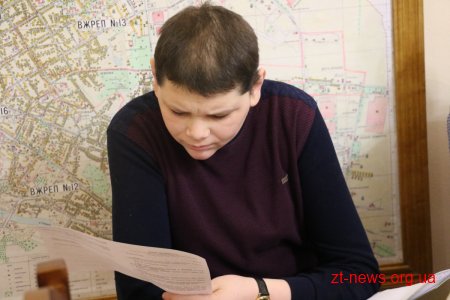 В навчальних закладах Житомира оголосили карантин