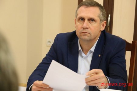 В навчальних закладах Житомира оголосили карантин