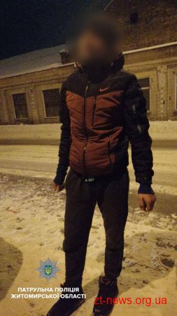 У Житомирі під час поверхневої перевірки автомобіля, патрульні виявили згортки з невідомими речовинами