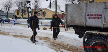 Перелік об’єктів, які отримали зауваження щодо прибирання в зимовий період