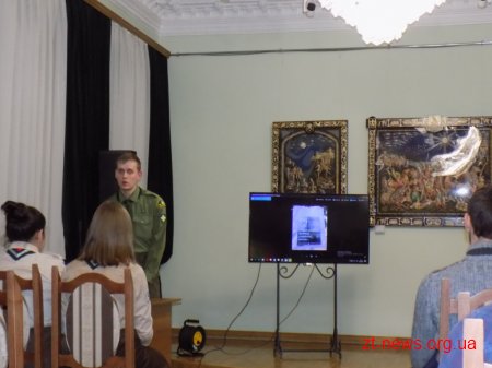 У Житомирі відбувся вечір-лекторій, присвячений пам’яті Героїв Крут