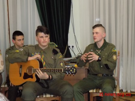 У Житомирі відбувся вечір-лекторій, присвячений пам’яті Героїв Крут