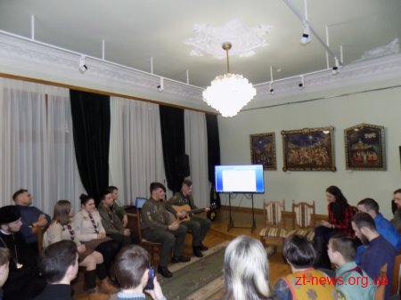 У Житомирі відбувся вечір-лекторій, присвячений пам’яті Героїв Крут
