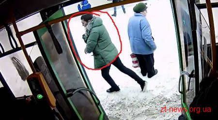 У Житомирі з комунального автобуса знову вкрали вогнегасник