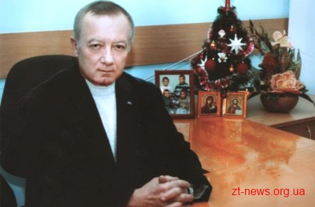 Помер голова Чуднівської ОТГ Іван Розводовський