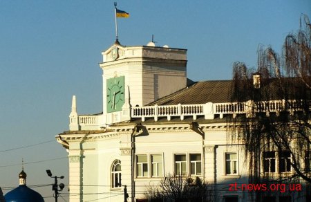 Житомир підпише нові зобов’язання в рамках загальноєвропейської ініціативи «Угода мерів»