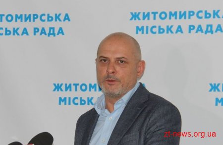 Мер Житомира звільнив двох керівників: управління транспорту та КП «УАШ»