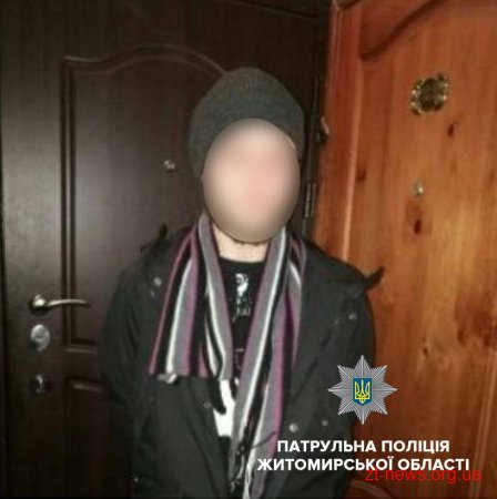 У Житомирі патрульні затримали шахрая, який зателефонував пенсіонерці та попросив гроші на операцію сину