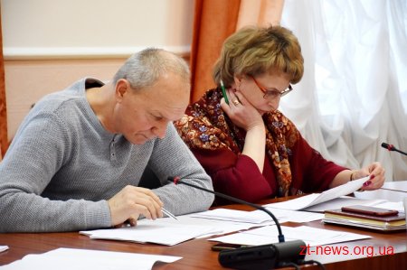 Депутати обласної ради провели засідання першої постійної комісії у 2019 році