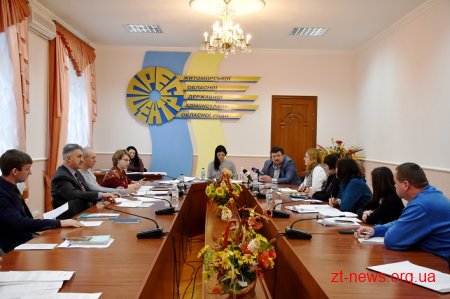 Депутати обласної ради провели засідання першої постійної комісії у 2019 році